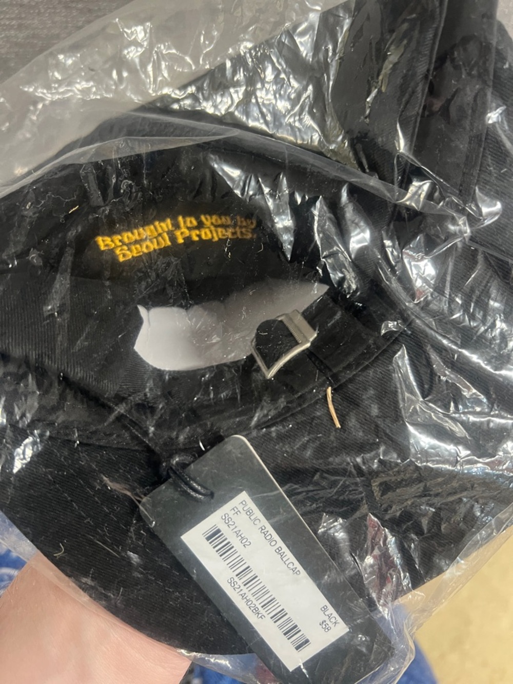 Black Baseball Cap with Yellow Embroidered Text - Picture 2 of 2